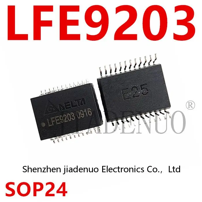 

(5-10 шт.) 100% Новый чипсет LFE9203 SOP24