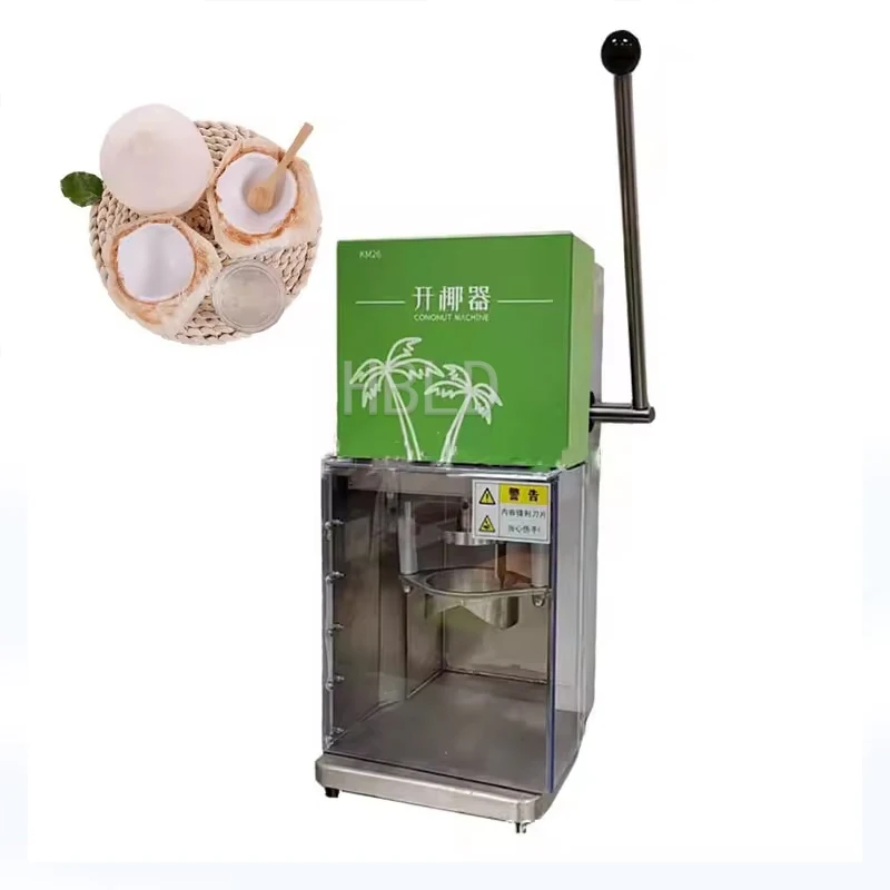 Industrial Coconut Cutting Machine Fully Automatic Coconut Shell Removal And Drilling Machine/Coconut Processing Machine