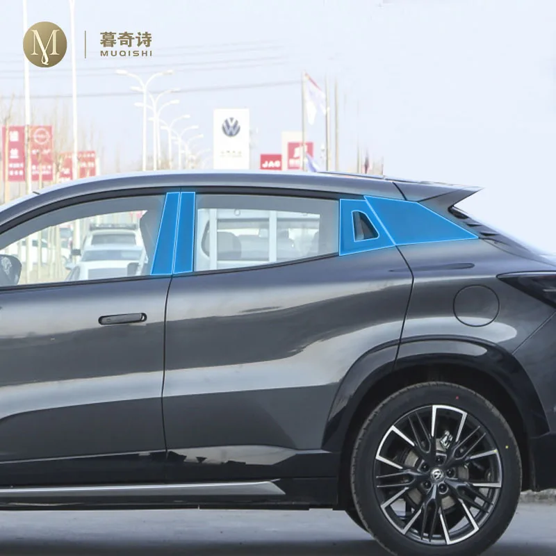

Для Changan UNI-T 2020-2023 экстерьер автомобиля, оконная стойка автомобиля, защитная пленка из ТПУ от царапин, ремонтная пленка против царапин, аксессуары