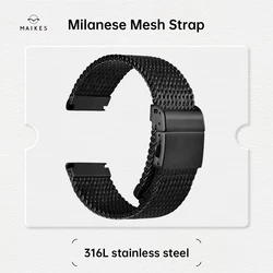 Luxury Brushed PVD Black Watch Band, 316L Stainless Steel Milanese Mesh Watch Strap, For Rolex IWC OMEGA Watch Accessories