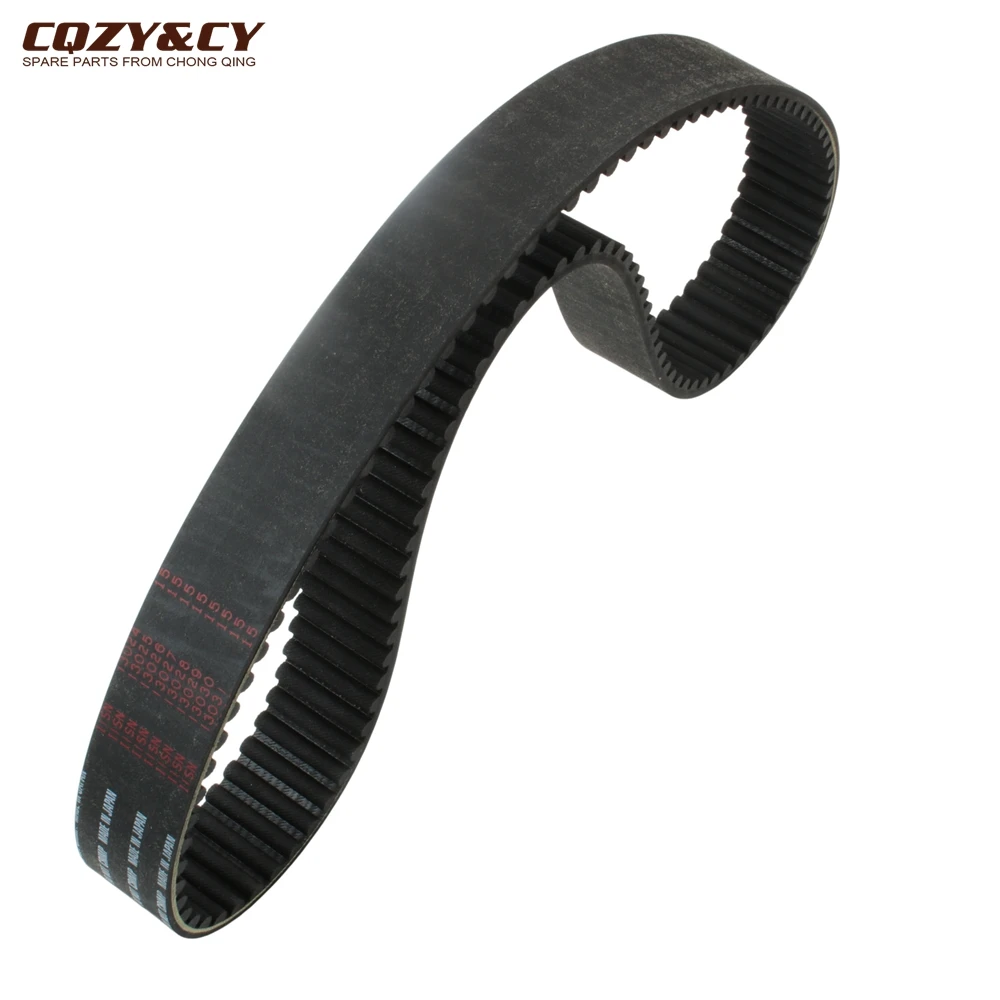 Scooter TMAX530 CVT Drive V-Belt For Yamaha T-Max500 T-Max530 2012-2016 XP530 XP500 TMAX T-MAX 500cc 530cc 59C-46241-00