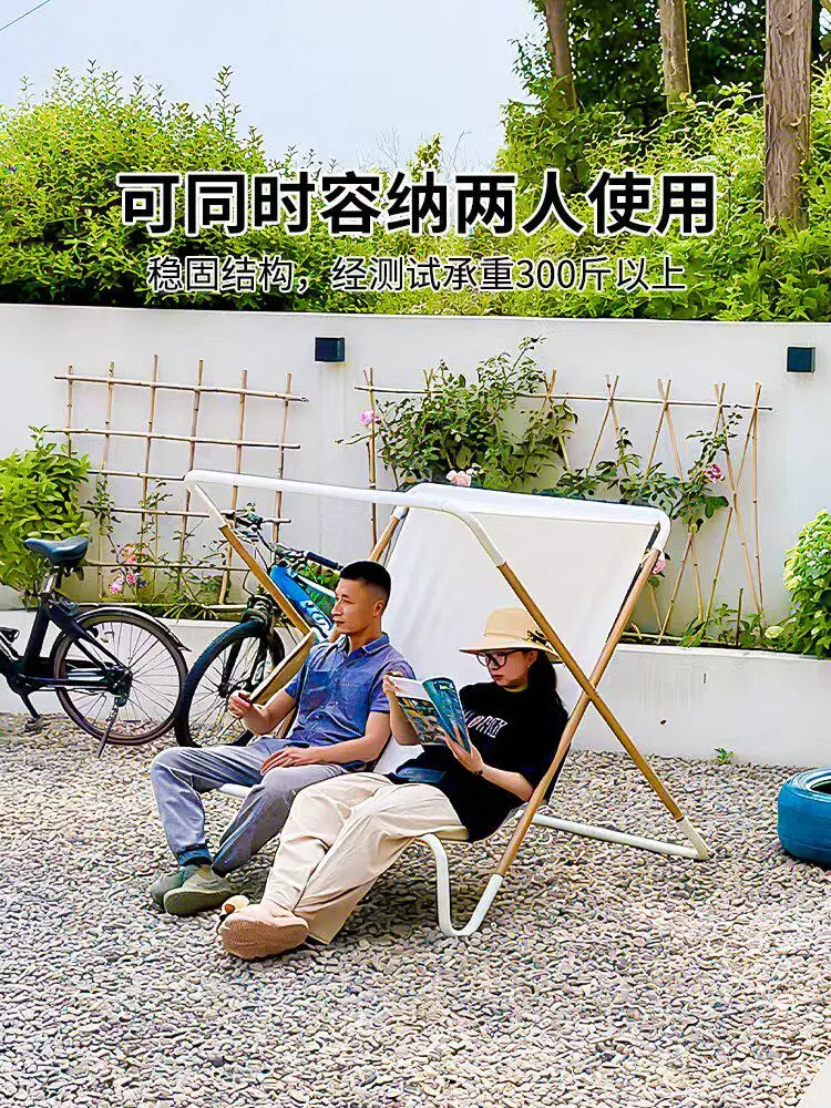 Deckchair folding chair hotel beach shade coffee courtyard camping chair double outdoor sun protection chair