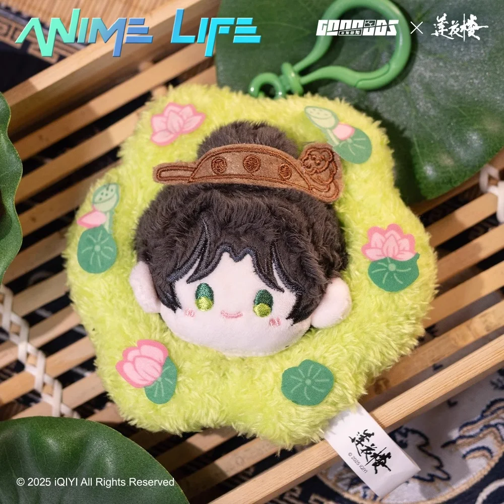 

Original TV Mysterious Lotus Casebook Li Lianhua Wreath Pendant Doll Toy Plushie Stuffed Cosplay Gift Cute Lovely