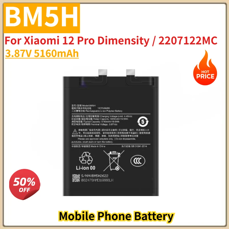 

BM5H High Quality Phone Battery 3.87V 5160mAh For Xiaomi 12 Pro Dimensity / 2207122MC Brand New Replacement Battery