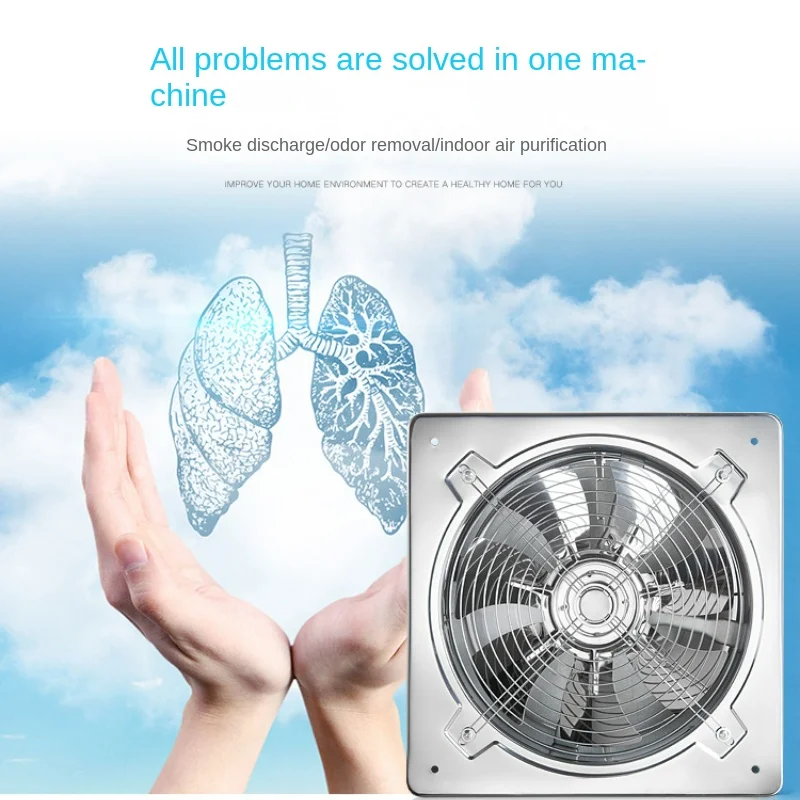 

6/8/10 Inch Kitchen Window Fan Stainless Steel Style Thickened 7 Blade Industrial Extractor Fans Toilet Ventilation Fan