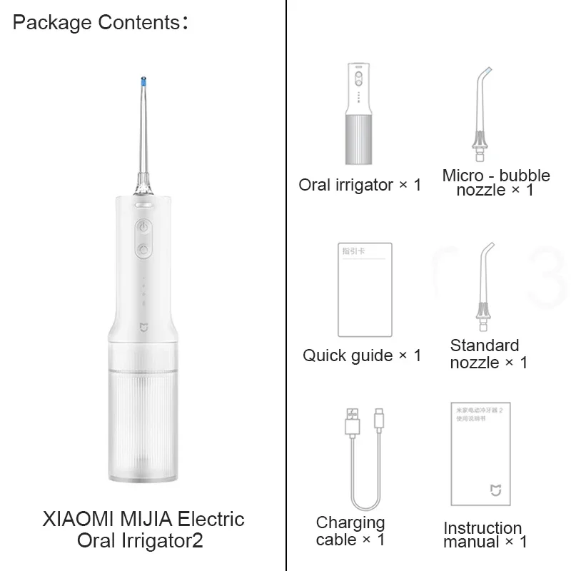 XIAOMI NORMA MIJIA Irrigatore orale elettrico, valutazione impermeabile IPX7, serbatoio dell'acqua da 200 ml, modalità di conversione a 3 frequenze, idropulsore dentale