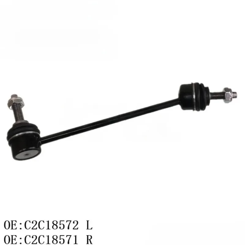 

C2C18571 C2C18572 Шаровая головка подвески левого и правого заднего балансировочного стержня для Jaguar S TYPE XF FJ XK