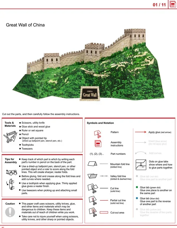 Giocattolo Papercraft fatto a mano di DIY di architettura classica del mondo del modello di carta 3D della grande muraglia della cina