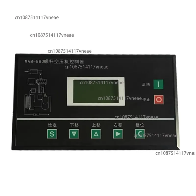 Screw Air Compressor Controller MAM-880 / MAM860 / MAM870 / MAM890 (B) Control Panel Display