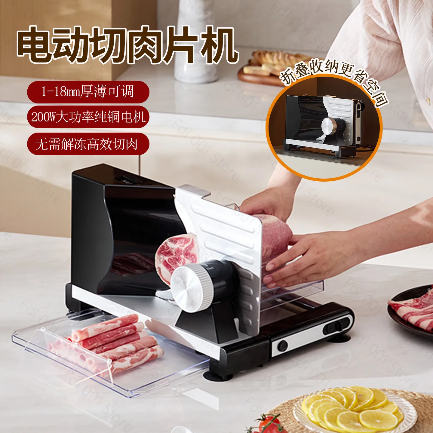 Heavy Duty Electric Meat Grinder - Stainless Steel Food Processor for Mincing & Slicing, Easy Clean with Detachable Parts