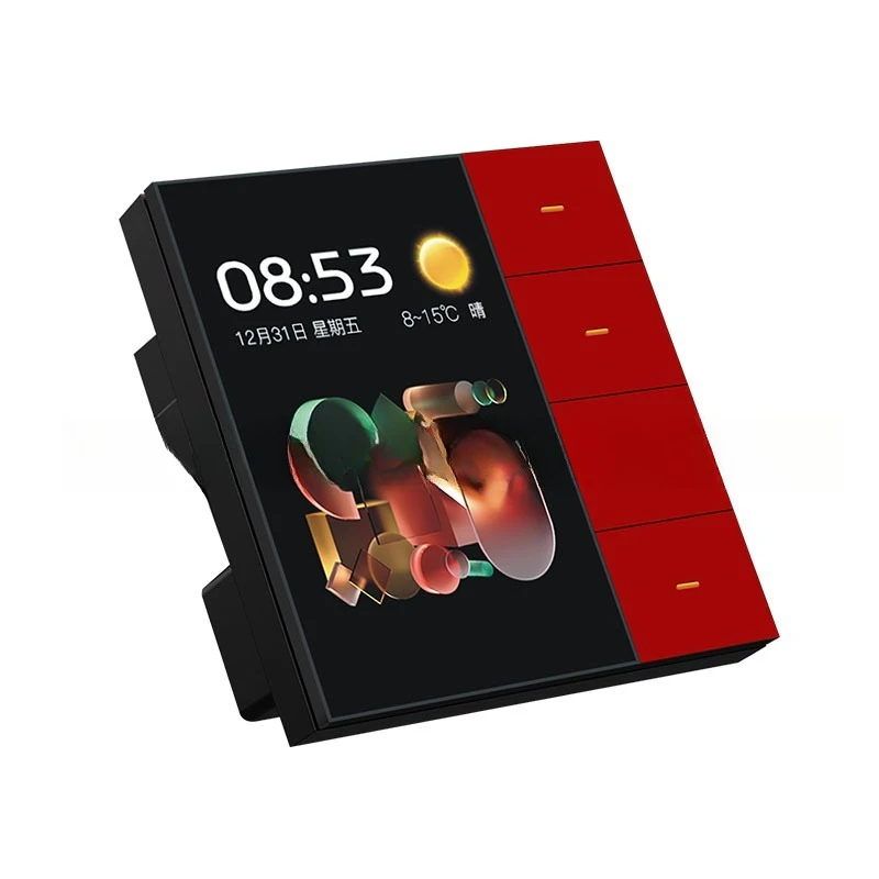 

Switch dimming panel