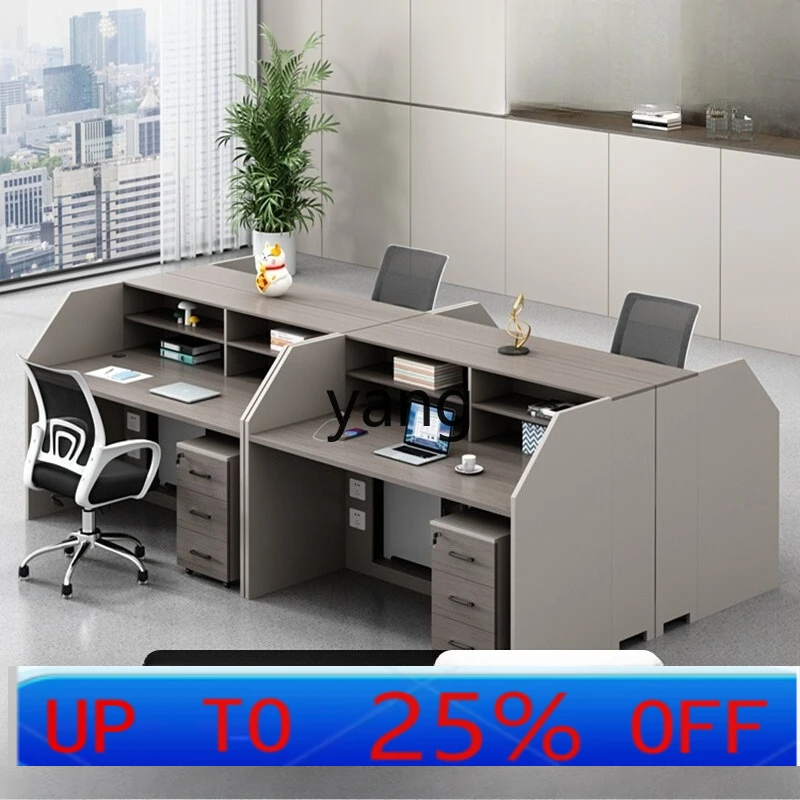 

LM office desk and chair combination four-person staff seat simple modern staff table