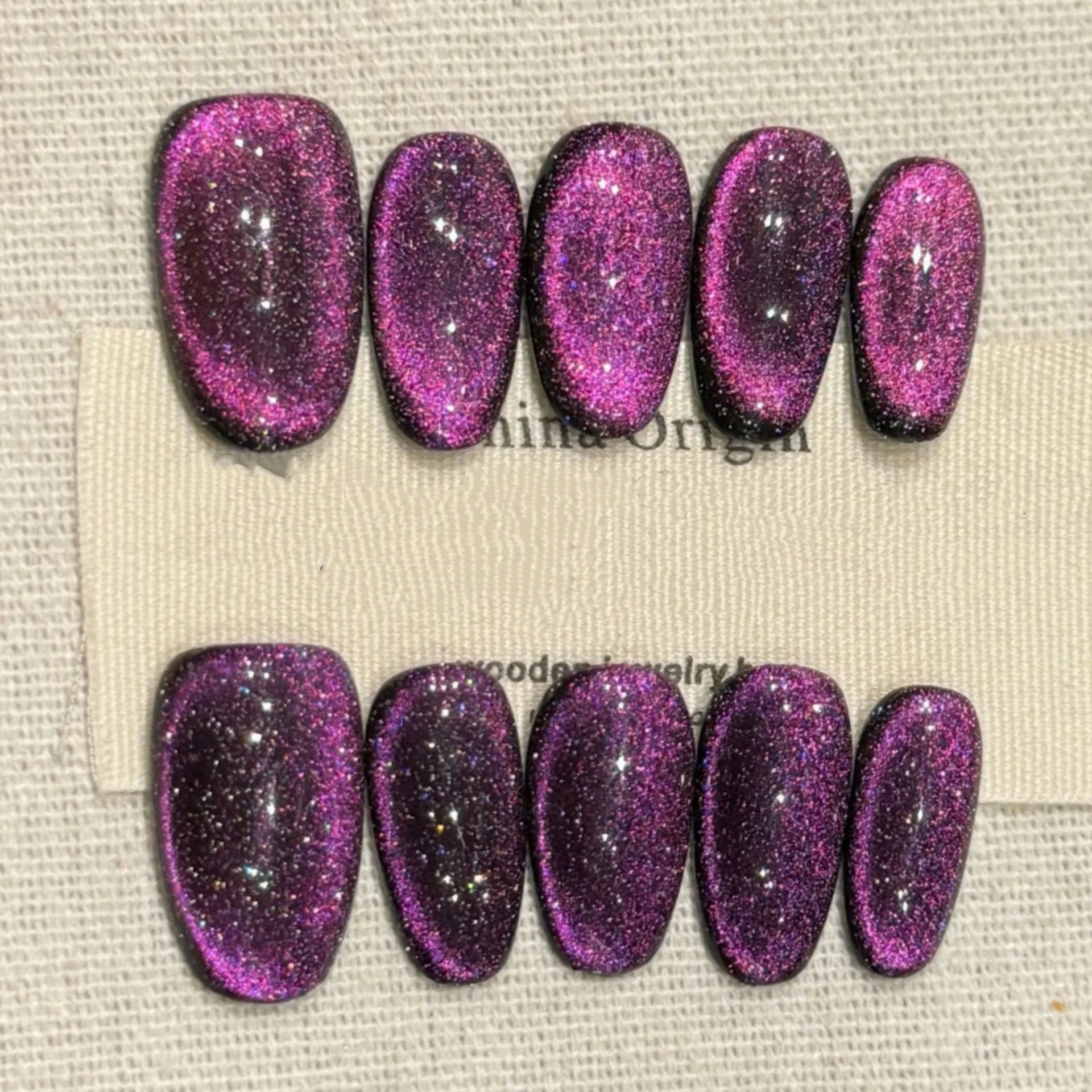 

10pcs Glitter Brown Handmade Press on Nails Tips Cat's Eye Short Oval False Nails Art Finished Reusable Solid Color Fake Nails