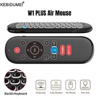 W1 PLUS Air Mouse Remote Control 2.4G RF Wireless Mini Keyboard Smart Gyroscope Keyboard Rechargeable for Android TV Box