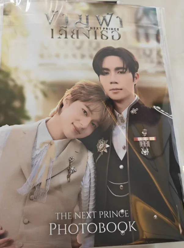 その他 ZeeNuNew The Next Prince final Photobook S66ef30ca3a154aa3b44204f26a658