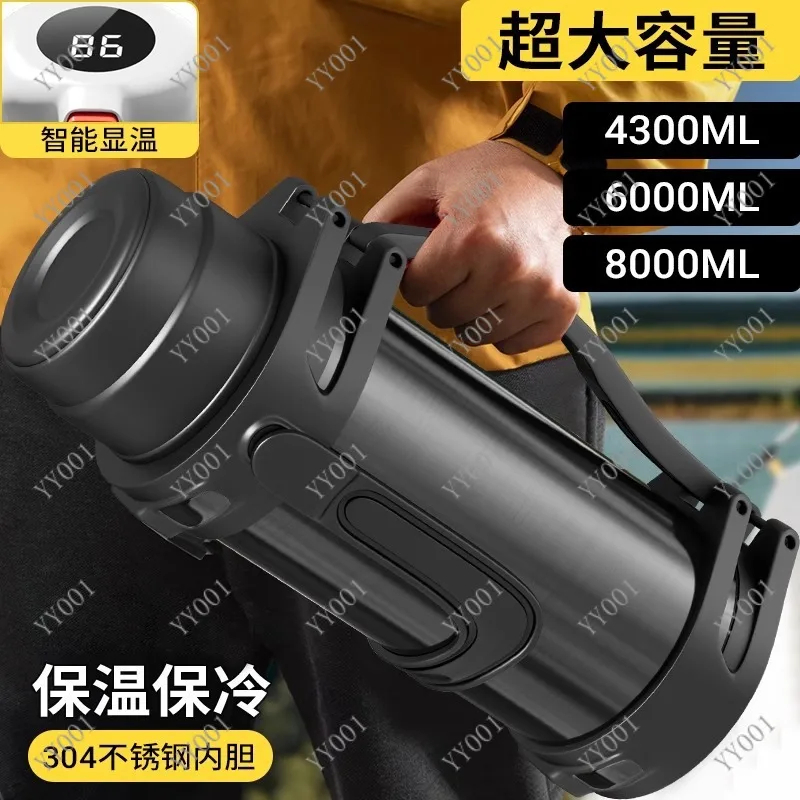 

Large Capacity Stainless Steel Thermal Flask with Temperature Display Portable Insulated Water Jug for Car Outdoor