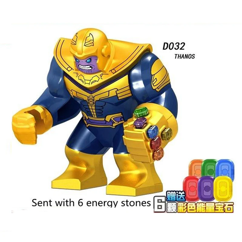 Superhero League Guardian Wrath Thor Tyrant Thanos Spider Large shark Doll Children's Building Blocks Toys