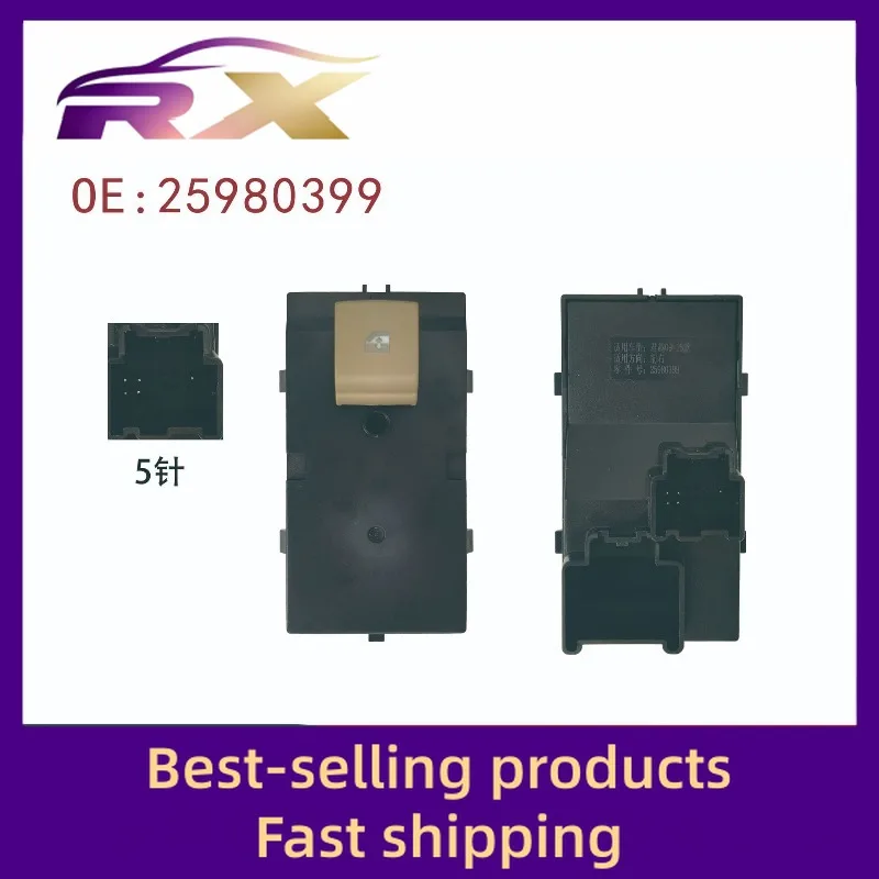 

25980399 Adapted to Buick's new LaCrosse front right electric window control assembly glass lifter switch