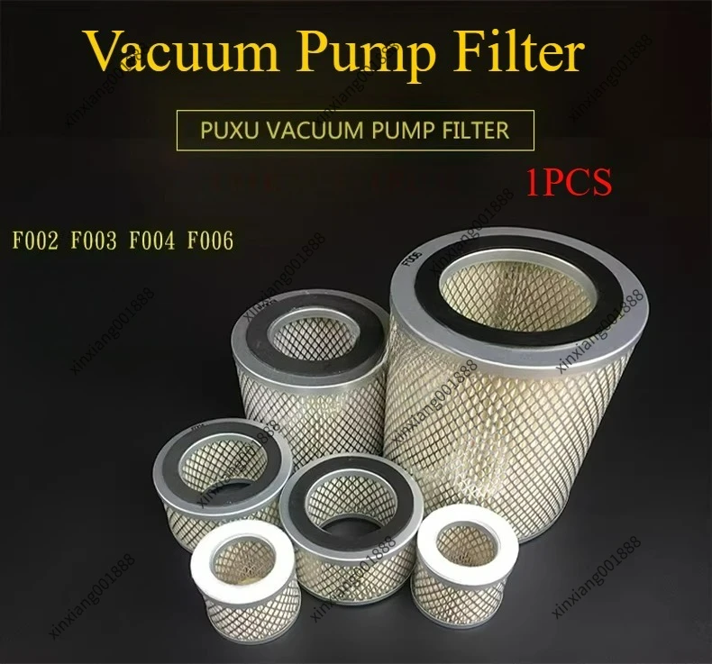 For Vacuum Pump Air Filter Element F003/F006/F004/F002 Dust Filter Inlet Suction Filter
