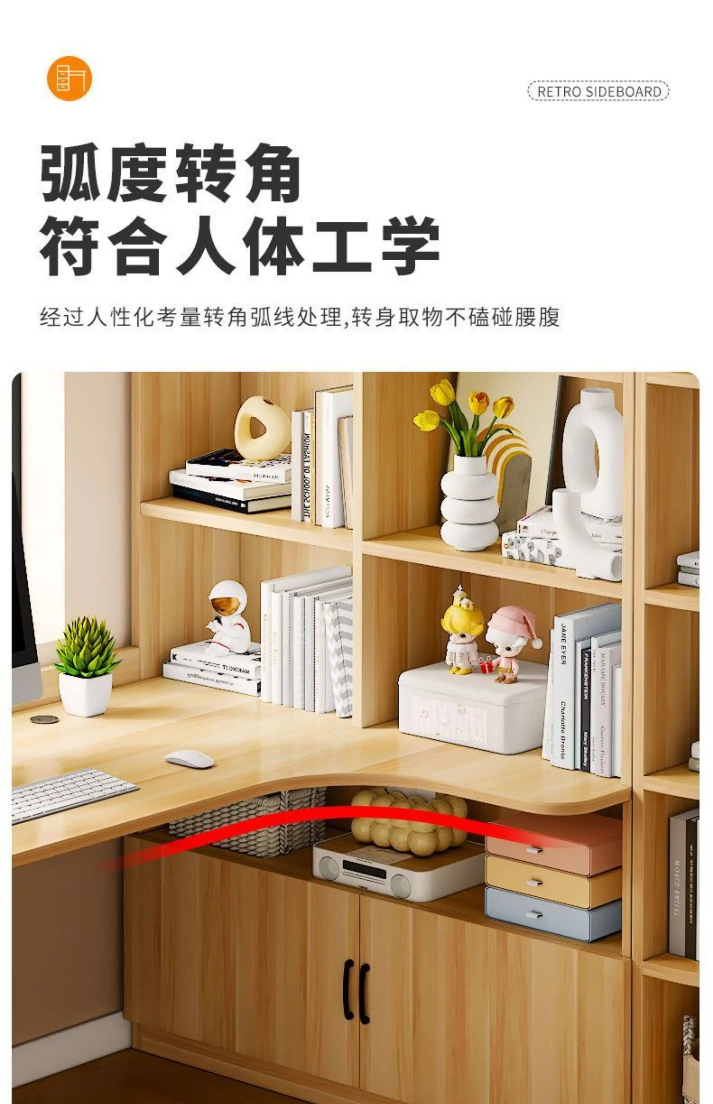 Computer Desk Bookshelf Integrated Shelves Drawers Large Laptop Home Bedroom Student Study Writing Desk Simple Office Table