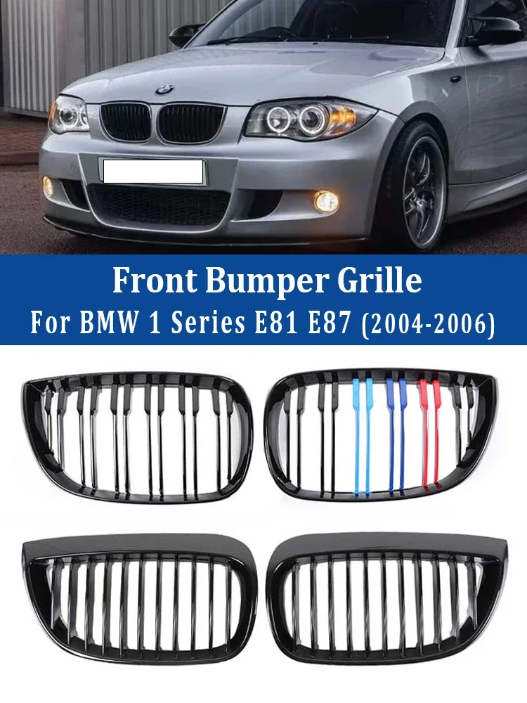 

Gloss Black Front Bottom Bumper Grills Cover Facelift Racing Grille for BMW 1 Series E81 E87 2004-2006 128i 130i 135i M Style