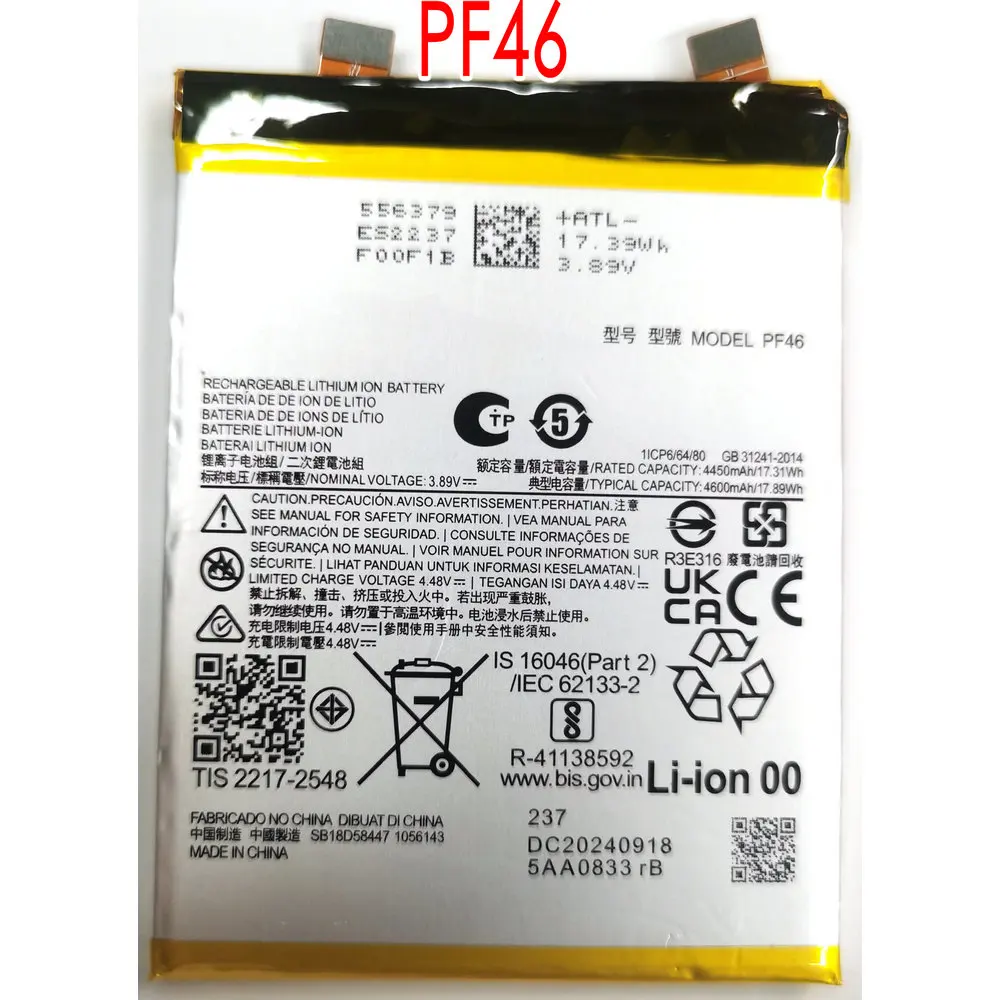 

New PF46 Replacement Original Battery For Motorola MOTO X40 XT2301-5 Mobile Phone