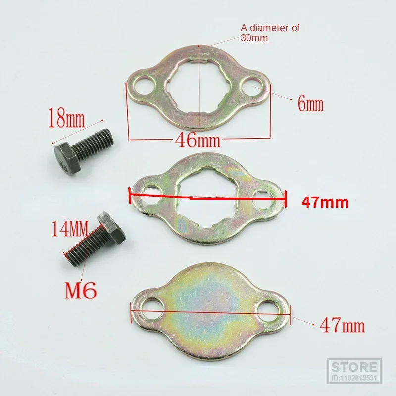 Transmission system Front Engine Chain Sprocket Retainer Plate Locker 420 flywheel 428 small sprocket clip 520 front sprocket