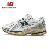 New Balance NB 1906R Original White Green Cream Casual Classic Outdoor Sports Trainers Walking Sneakers Women Men Running Shoes