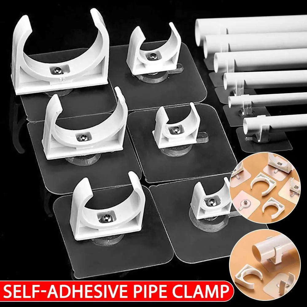 1/5Pcs Punch-free Self-adhesive Pipe Clamp Garden Irrigation Aquarium Fish Tank Water Tube Holder 16/20/25/32/40/50mm