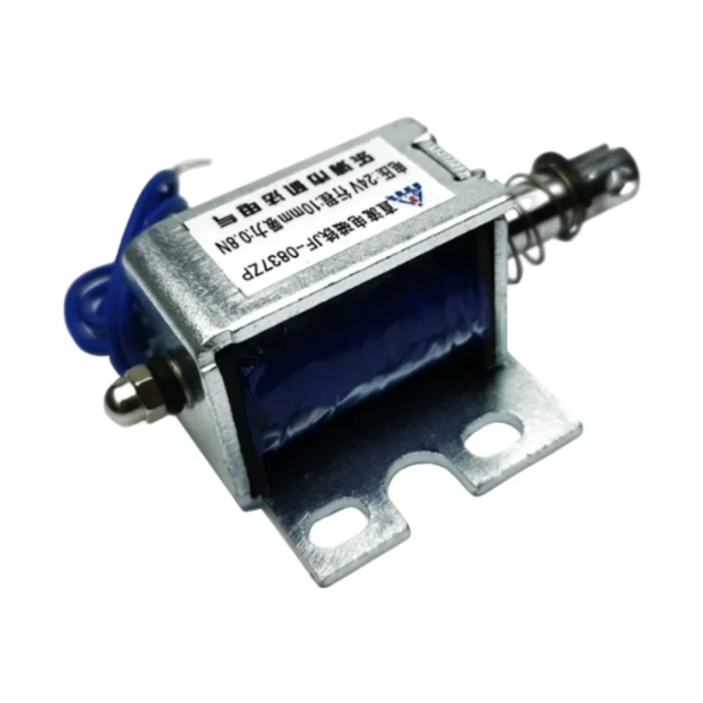 High-Performance Industrial Strength DC Electromagnet Permanent Magnet for Lifting Steel Plate DC Electromagnetic Suspension