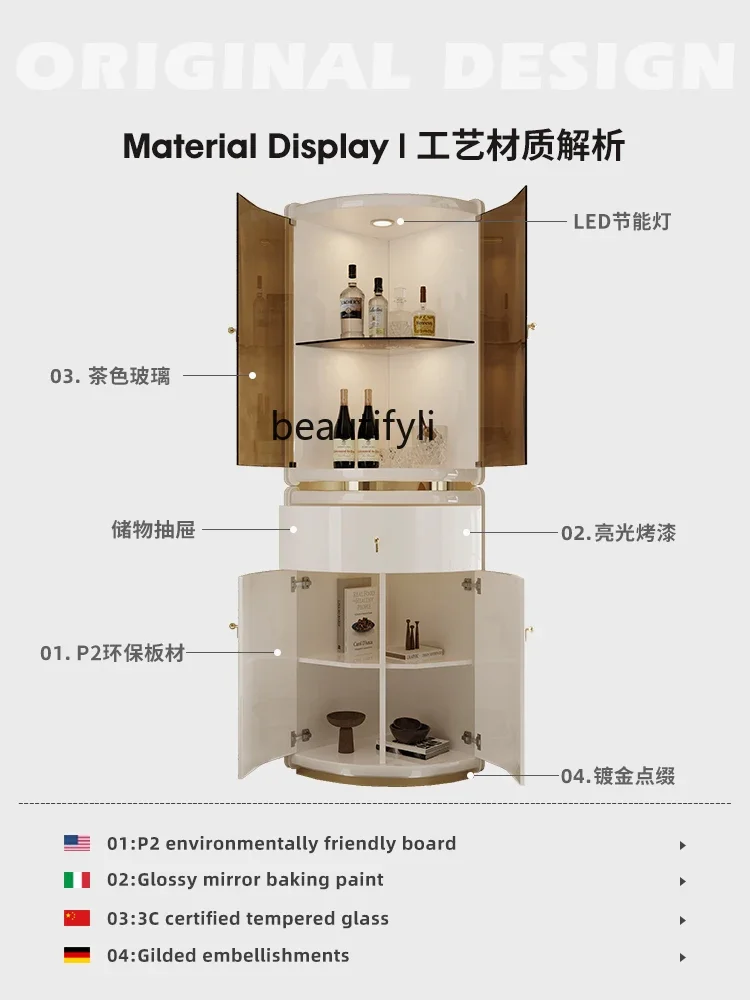 Living room cream wind corner wine cabinet, light luxury high-end triangular cabinet corner locker glass display cabinet