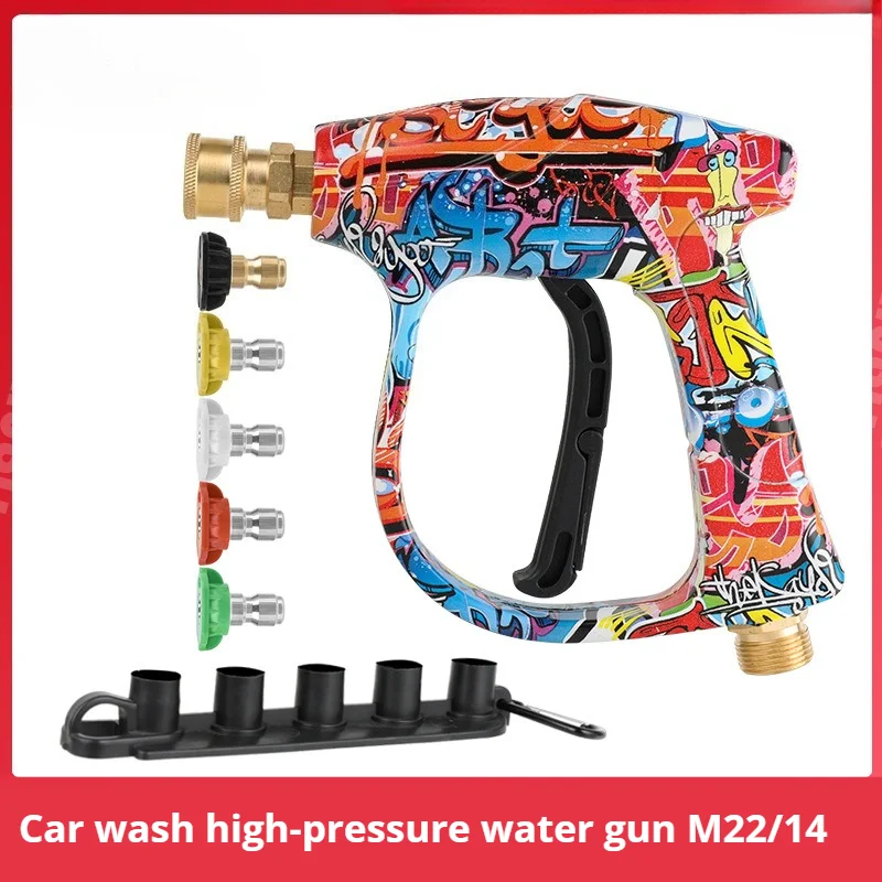 

High Pressure Washer Gun - M22-14&1/4" Quick Connect with 5 Color Nozzles, Lightweight Compact Gun for Car Cleaning