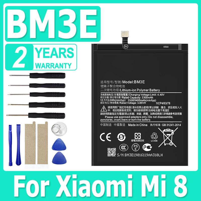 BM3E Phone Battery … - image
