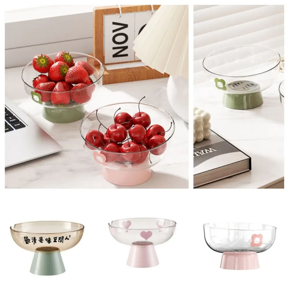 With Drainage Hole High-legged Fruit Plate Large Capacity Transparent Kitchen Fruit Bowls Removable Base Candy Nut Storage Plate