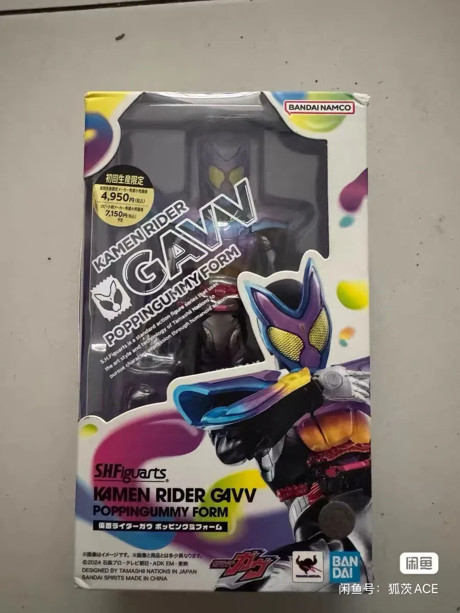 

В наличии Bandai Kamen Rider Gavv Jump Gummy Form, оригинальная модель labalbu Mecha, коллекция праздничных подарков, украшения, фигурка