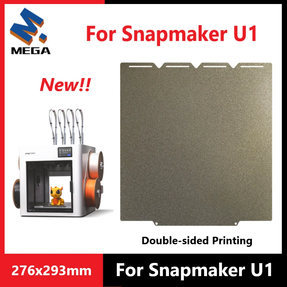 

Двусторонняя пластина для сборки Snapmaker U1, пружинная сталь PEI, 276x293 мм, для термостола 3D-принтера Snapmaker