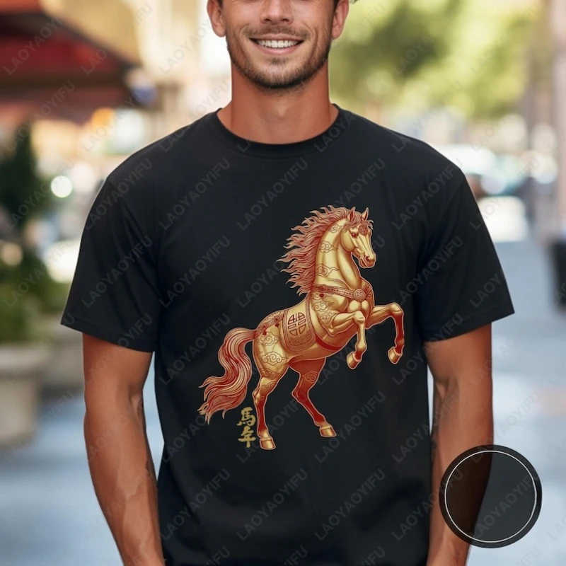 

Chinese New Year 2026 Year of The Horse Tshirt Chinoiserie Zodiac Lunar Tees Vietnamese Men Women Cotton Cool Short Sleeve Gift