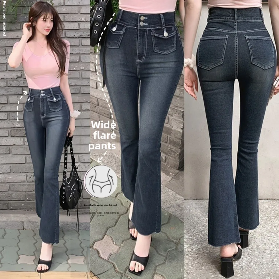 

Сексуальные облегающие джинсы с высокой талией, женские модные корейские брюки-колокольчики, длинные рваные джинсовые брюки, модные облегающие брюки