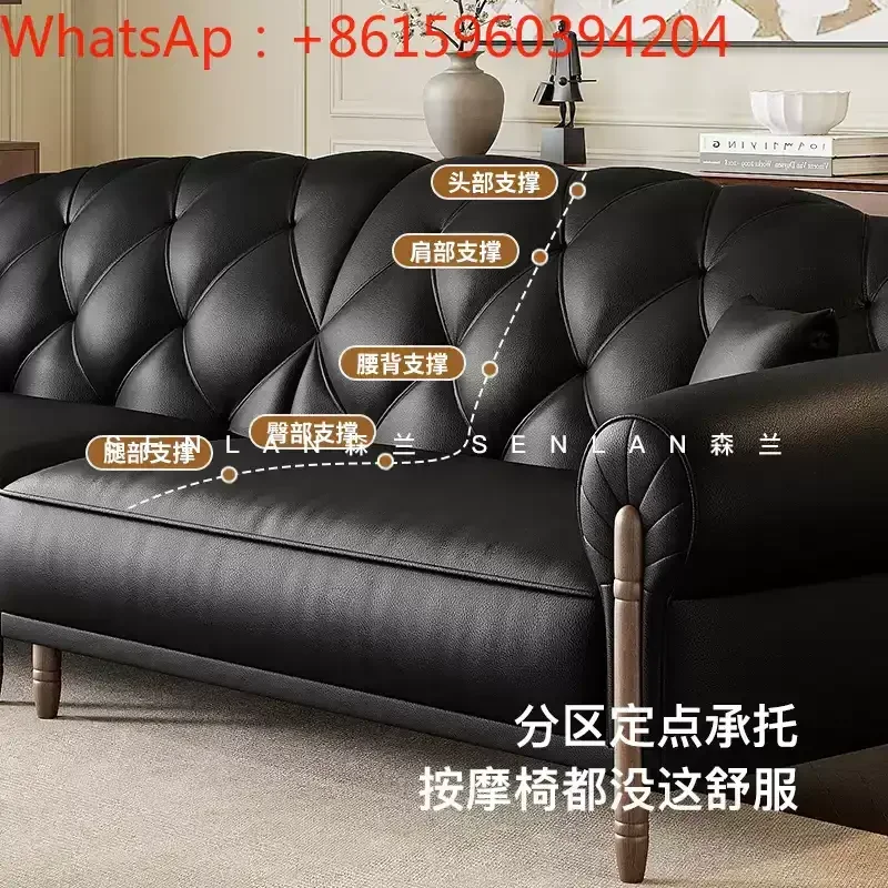 Modern simple retro leather sofa home living room Italian minimalist designer small apartment first-layer cowhide sofa