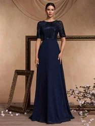 Lucyinlove Elegant Short Sleeves Sequin Formal Evening Dress 2024 Women Chiffon Black Mermaid Bridesmaid Party Maxi Prom Dresses