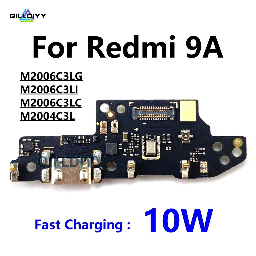 مُوصل USB مرن لمنفذ الشحن في هاتف Xiaomi Redmi 9A – تقييم شامل لـ M2006C3MG