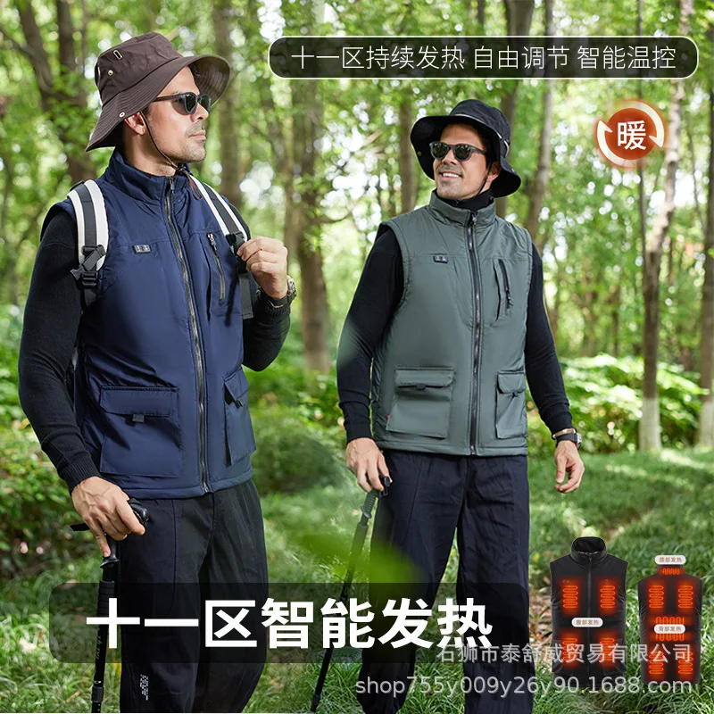 New  -Border Outdoor Self-Heating Vest Double Control 11 District Men's Casual