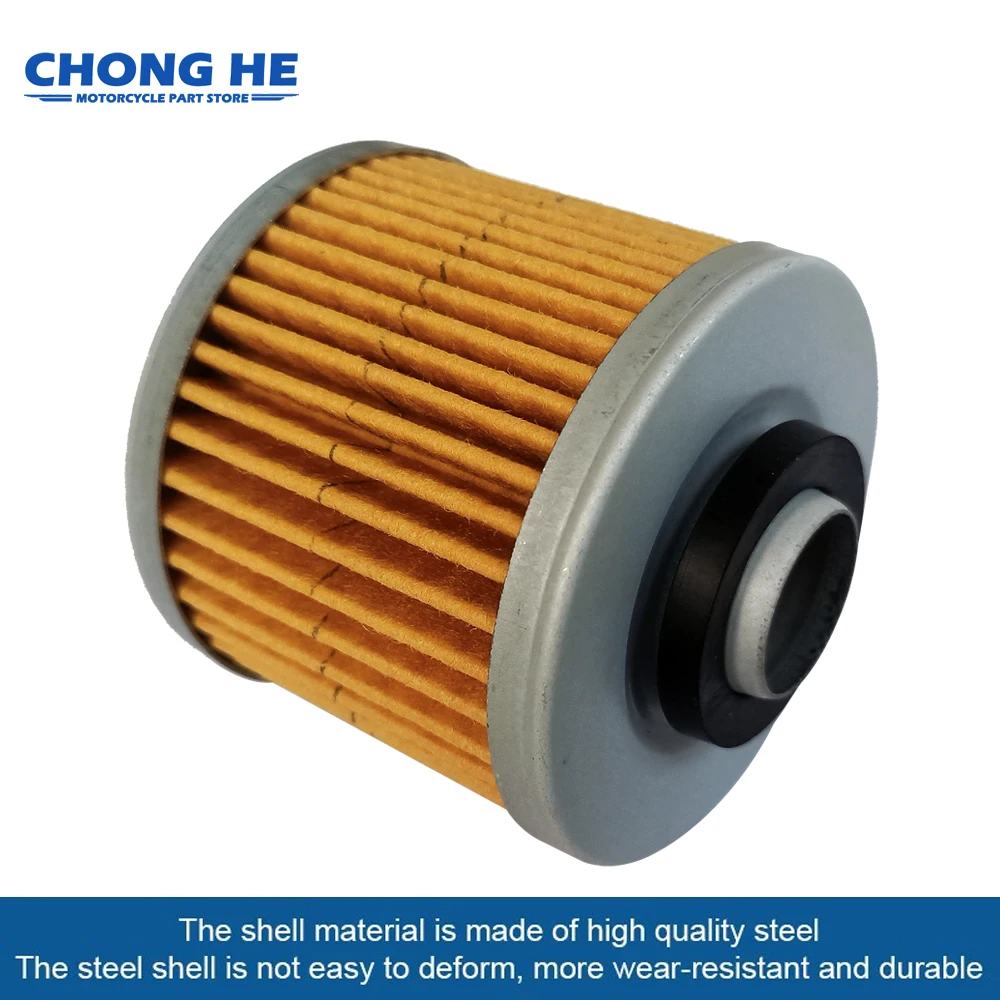 1/2/4/6/8/10 قطعة لياماها YFM700 رابتور 700R SE RSC RSX RSP RSE 2 RSS 2006-2021 XVS650 V Star 650 سيلفرادو 650 فلاتر الزيت 145 #2