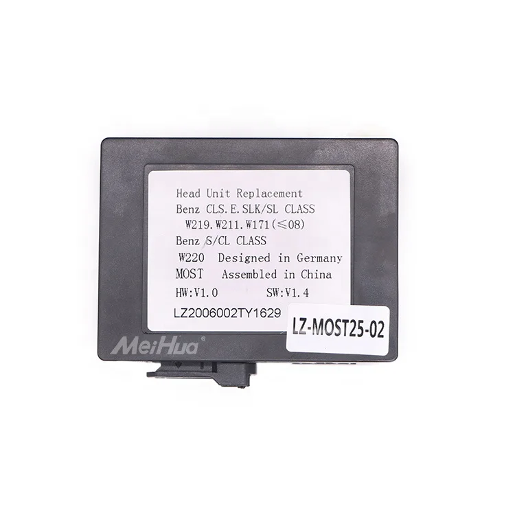 Meihua MOSOT caja de interruptor decodificador de fibra óptica para mercedes-benz CLS E SLK/SL W219 W211 W171 S/CL clase W220 reproductor estéreo de coche