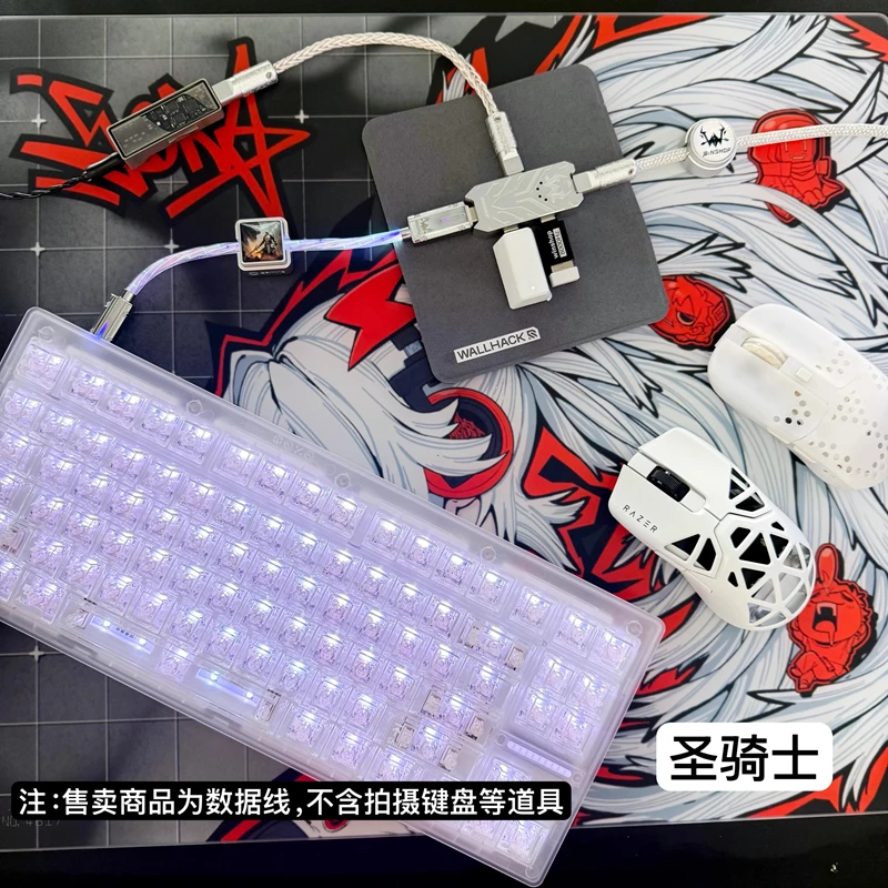 Winshop メカニカルキーボードワイヤー分離可能 1 に 4 8K タイプ C USB ポートデスクトップコンピュータゲーミングキーボードデータケーブルプロフェッショナル