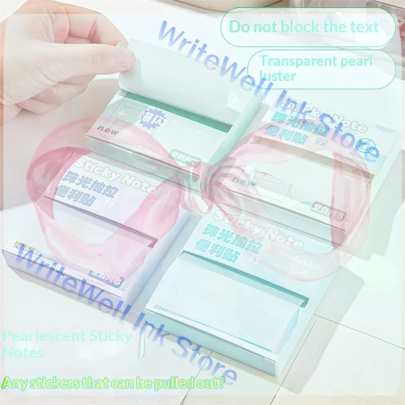 100/200 Sheets Pearlescent Color Kawai Sticky Notes Pads Paper Stickers Notebook Memo Notepad Pull out Message Sticker