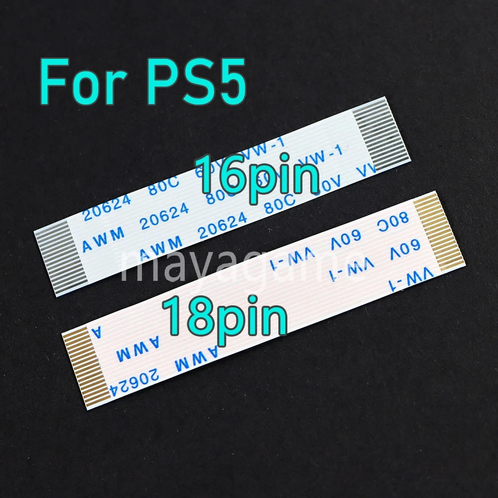 PS5 터치 패드 연결 케이블 컨트롤러, 플렉스 리본 케이블, 16 핀, 18 핀, 2 개
