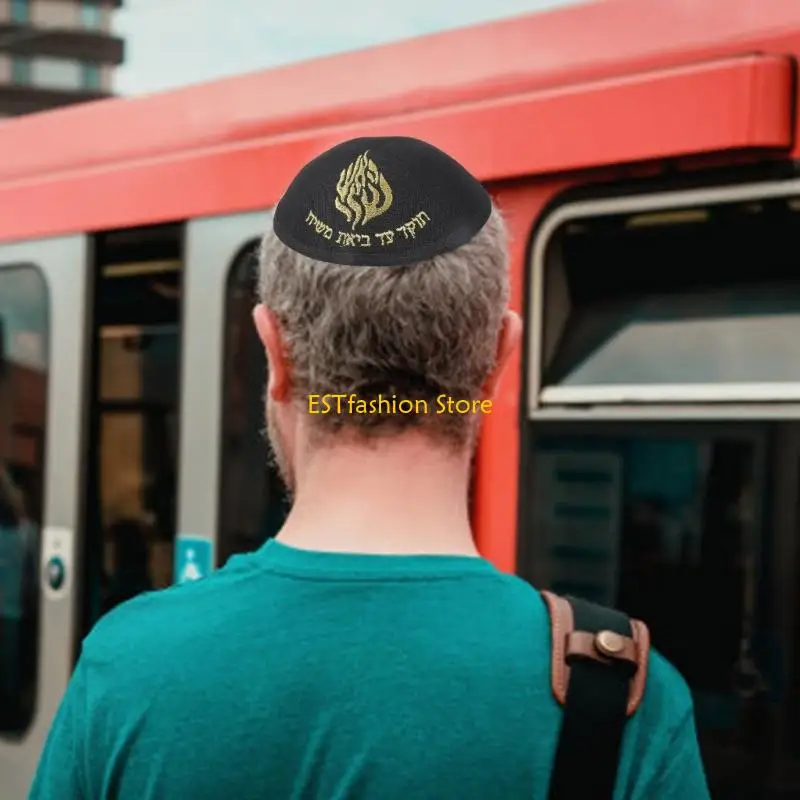 Y5GC Eye Catching Kippah Head Covering Wrinkles Resistant Polyester Yarmulke Wear For Daily Use Or Special Event