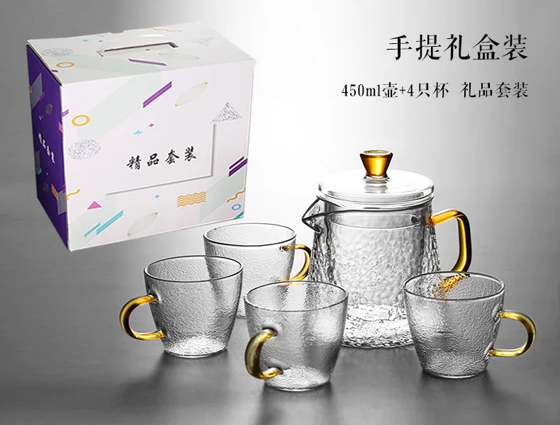 Hammer Pattern Glass Teapot Filtration Creative Thickening Small Single Pot Kung Fu Tea Flower Tea Red Tea Set for Household Use