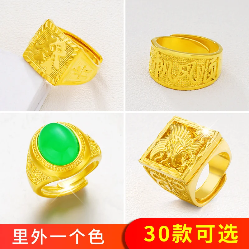 Plated 100% 24k Pure Gold Ring Open Jade Ring for Men Aggressive Plated with 24k Gold Pure 18k 999 Gold Jewelry No Fading